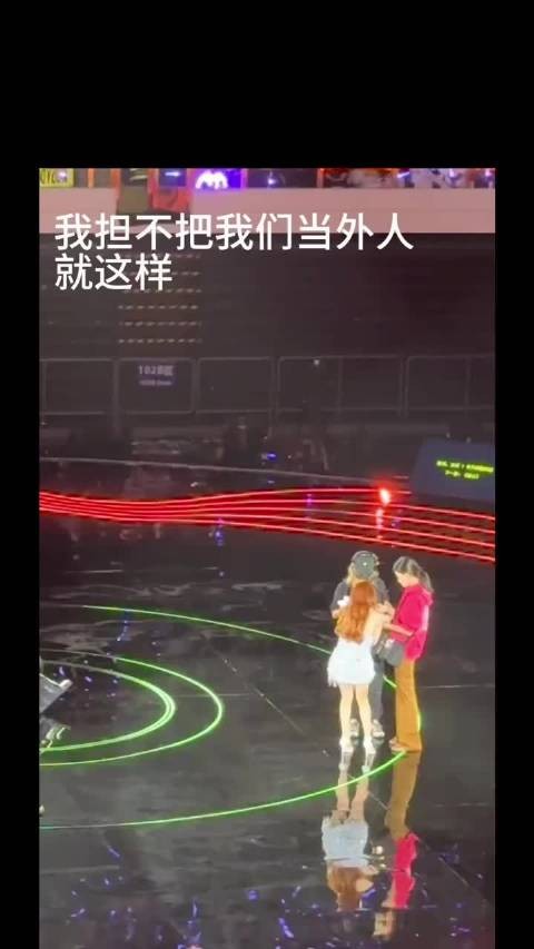 我去这个赵露思笑的我肚子疼