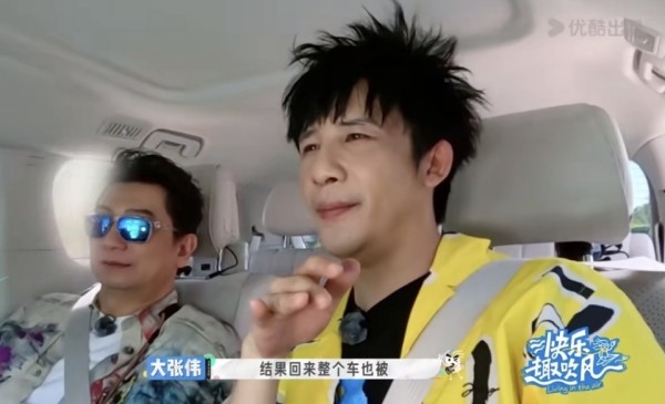男星大张伟在荷兰遭砸车盗窃：玻璃全被砸，能够着的都偷走了，调监控的话要花4.1万元，还以为是节目组整蛊