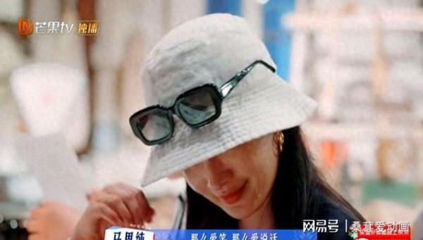 中年马思纯，越来越有女神范儿了