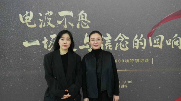 中国舞坛“双子星”韩真、周莉亚:以新美学“破壁” 舞台|文汇专访