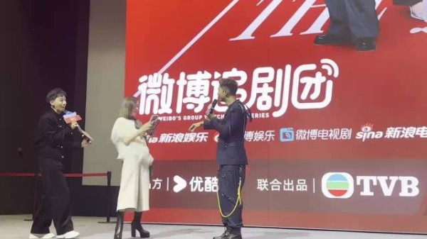 佘诗曼新剧Man姐职场栽培引热议