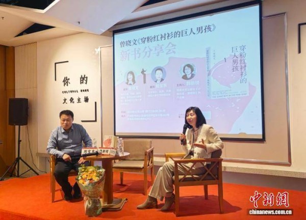 海外华文作家曾晓文：书写“他乡故事”，架设跨文化沟通之桥