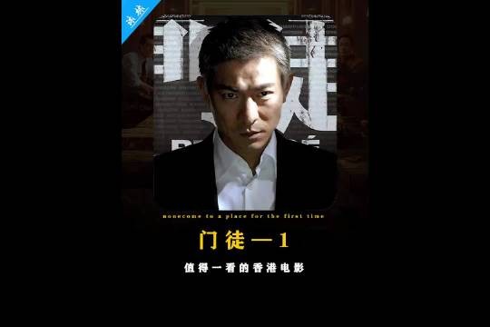 这绝对是张静初出演尺度最大的电影