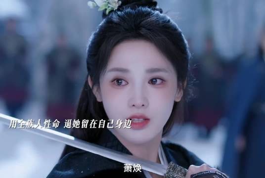 任嘉伦新剧凤凰台上演绎恨海情天