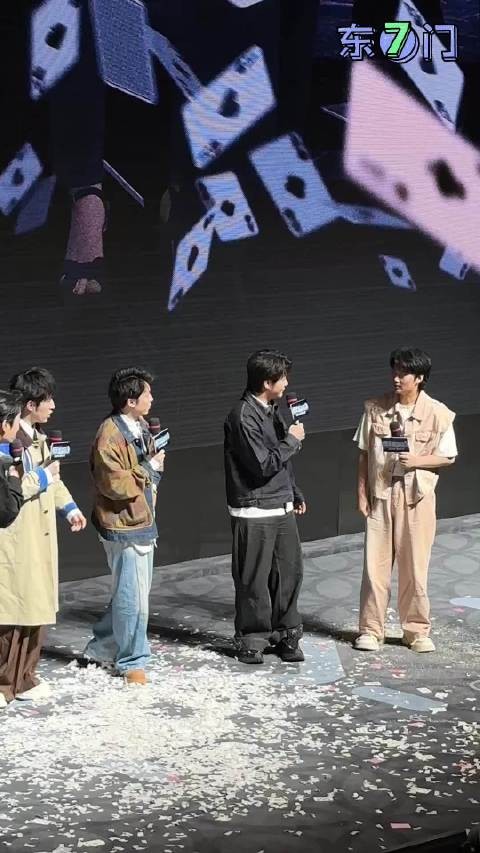 四胞胎默契怪盗在《惊天魔盗团》现场