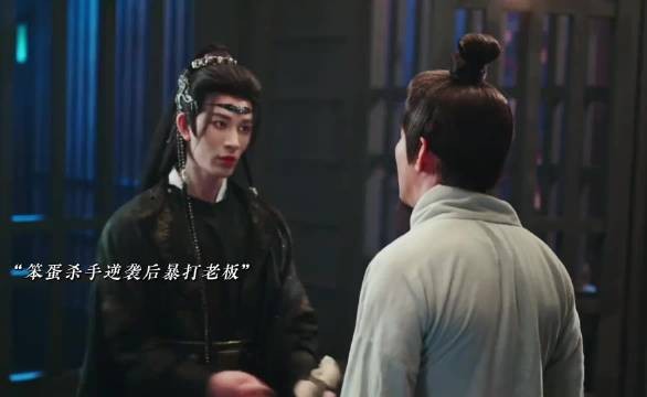 笨蛋杀手逆袭做局坑坏老板，锦月令收官