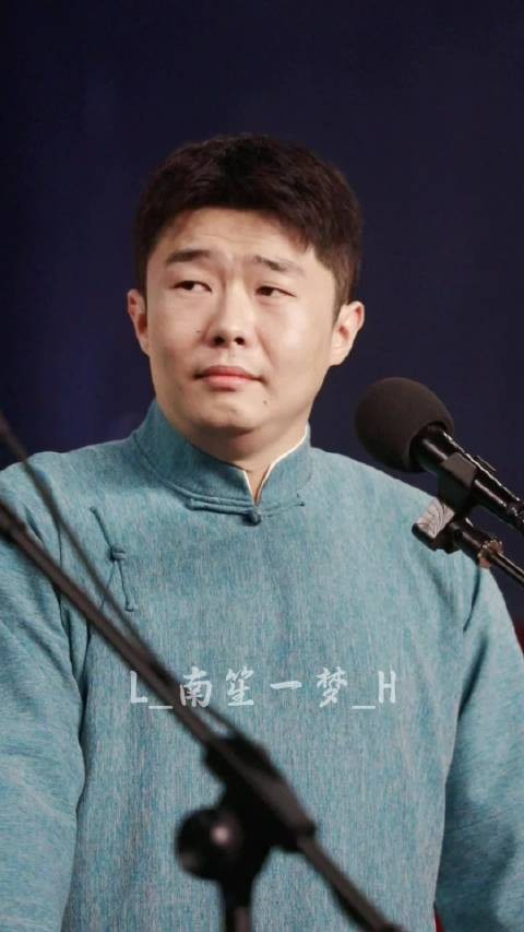 搭档鹤堂 春姐:还是你们老两口叫的亲