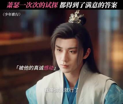 热血小狗的选择从来都是只有一条