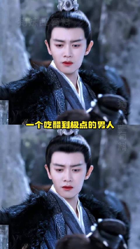 任嘉伦彭小苒《凤凰台上》优酷首播4集,江苏卫视单更