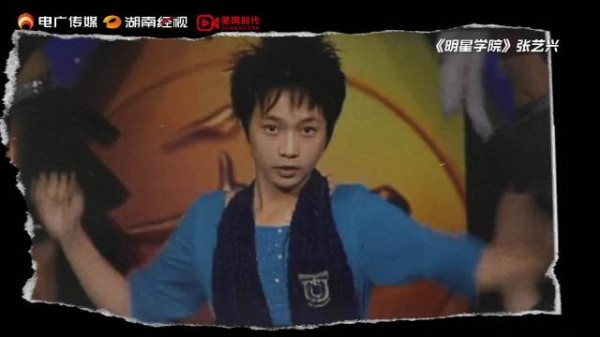 湖南经视全新企划启动，见证新星诞生