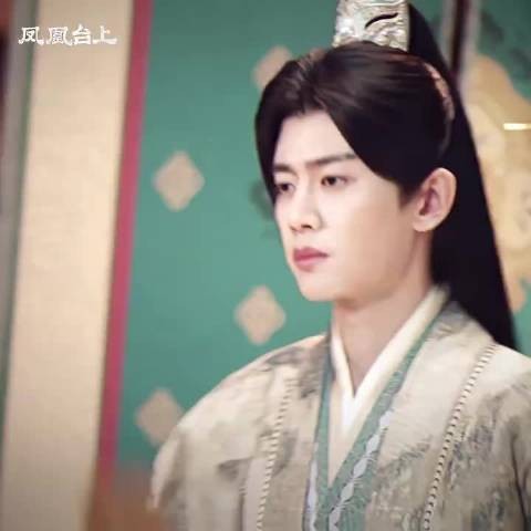 就这样被任嘉伦萧焕硬控18s,期待《凤凰台上》