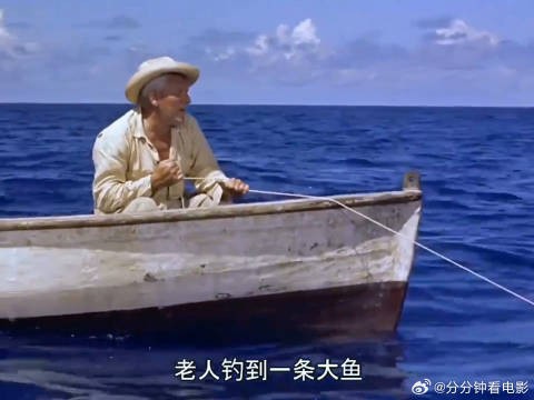 老人钓到一条大鱼,却被大鱼拖行了两天两夜,这是他85天才钓到的