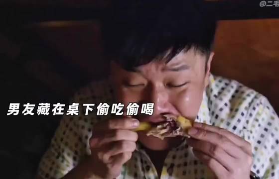 姚这里面真好看