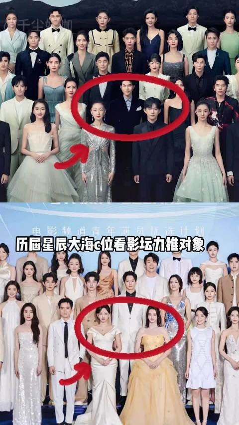 历届金鸡星辰大海C位看影坛力推明星，首届易烊千玺周冬雨封神 王鹤棣 