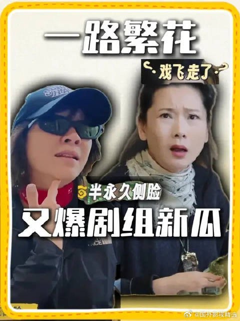 姐姐们太敢说，这爆料一期比一期劲爆！