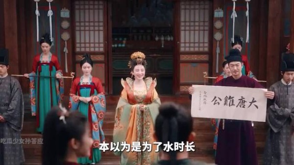 《唐诡3》本以为是水时长,其实算是伏笔!全剧没有一个废镜头!