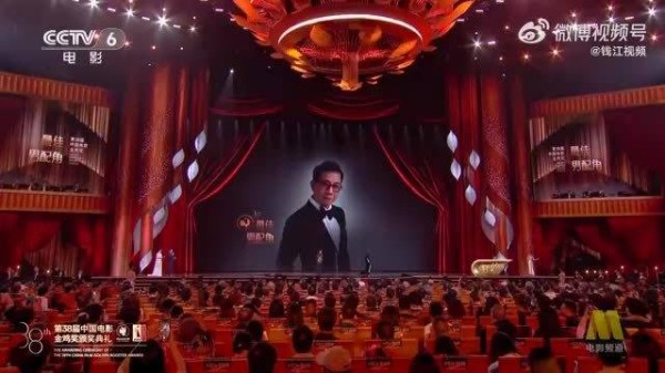 袁富华凭《水饺皇后》糖水伯获金鸡奖最佳男配角