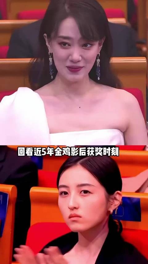 回看近5届金鸡影后获奖时刻？周冬雨含金量高，李庚希爆冷夺冠 周冬雨 