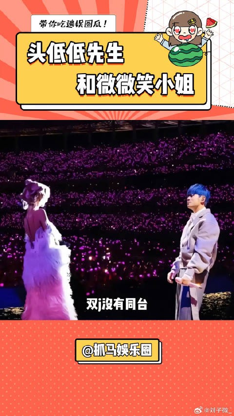 不淋一场遗憾的大雨怎么能叫青春呢 蔡依林 遗憾