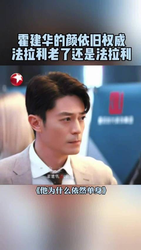 正宗法拉利来了！都让开！ 正在热播！