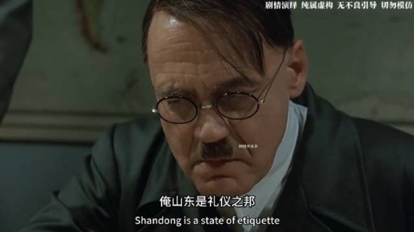 若是全国皆健强,山东垫底又何妨