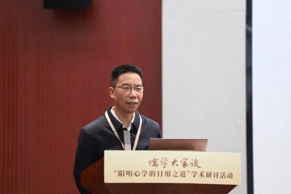 儒学大家谈丨龚晓康：唤醒本体 即可归于知行合一