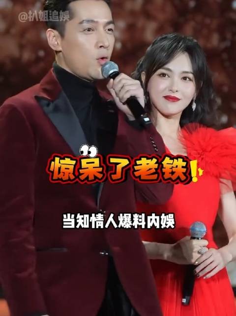 唐嫣罗晋半年提6次分手，恩爱表象下频传离婚