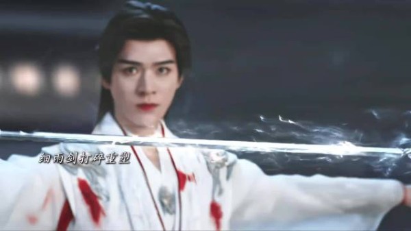 龚俊主演暗河传评分升至7.3分，打分人数近10万