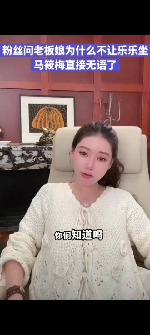 为什么马筱梅人气比汪小菲还要好?