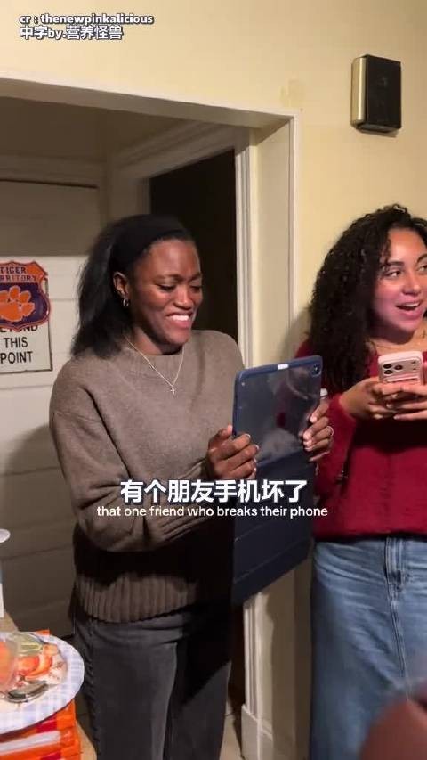 甚至屏幕更大了