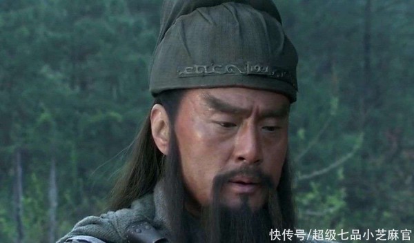 三国演义中，哪些人能够单挑击败关羽？除了这三人其他都是浮云