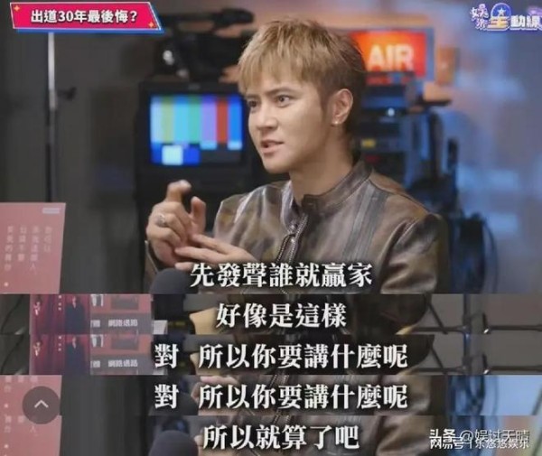 又试水复出?罗志祥最新接受采访,模样大变,自曝生病已立遗嘱