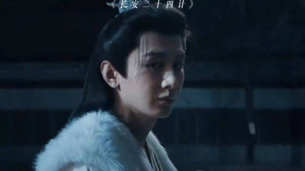 成毅新剧《长安二十四计》过审,谋士谢淮安智斗12仇人