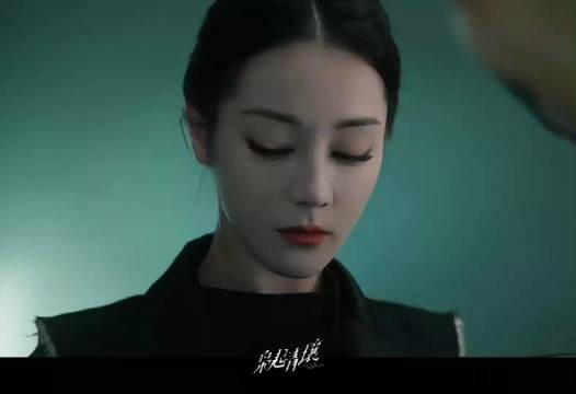 枭起青壤定档11月22日,迪丽热巴分饰邓妍聂九罗