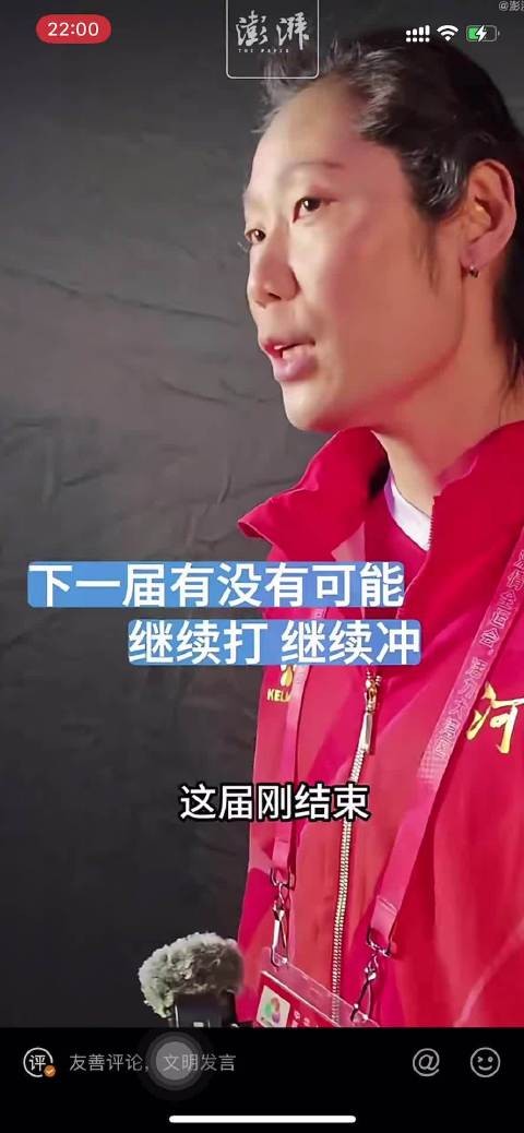 看完这个记者的采访,我也怕媒体