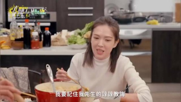 许玮甯上林心如的节目，老公邱泽特别交代：你今天不能喝醉！