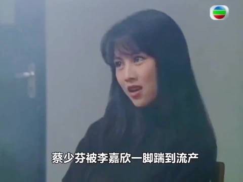 刘銮雄豪掷1.6亿为蔡少芬庆生,李嘉欣搅局致其流产