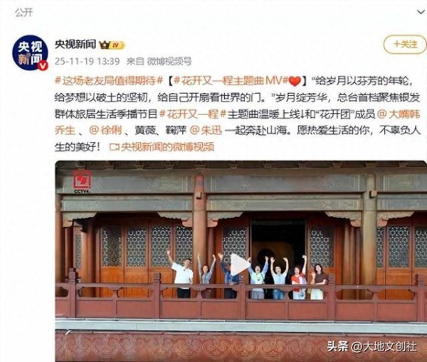 央视发文，52岁朱迅高调官宣喜讯！网友恭喜！终于等到这一天