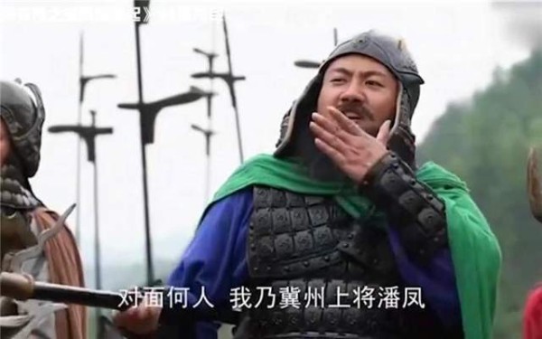 三国演义虚构的五大名将，潘凤上榜，看看其他人都有谁？