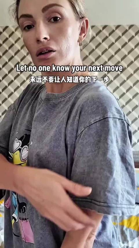 永远不要让人知道你的下一步 像AI一样莫名其妙哈哈哈哈哈