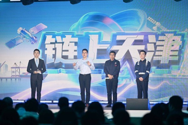 演话剧、科技秀、微宣讲……一堂别样思政课激发青年“踏浪新质潮”