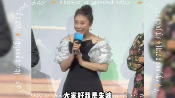 原配声音被质疑?明星配音按性格选角?这都什么诡热闹