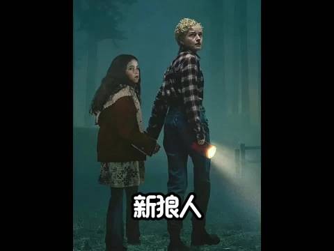 高智商：女主全程强大如斯！