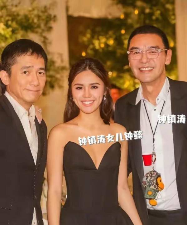 邱淑贞侄女大婚，嫁台湾著名富豪家族，刘嘉玲关之琳率众港星参加