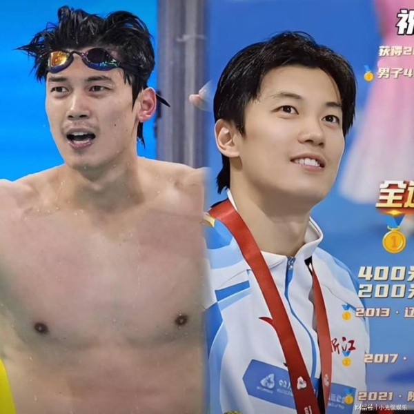 我真的服了汪顺！老天爷到底给他关过哪扇窗啊？！