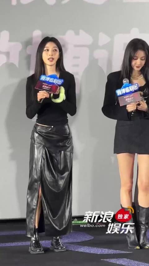 张俪说唱招人逗笑迪丽热巴
