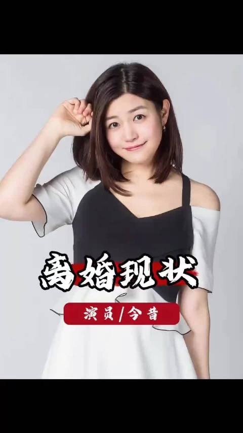 离婚才九个月，再看陈晓和陈妍希的现状，这反差也太让人愕然了