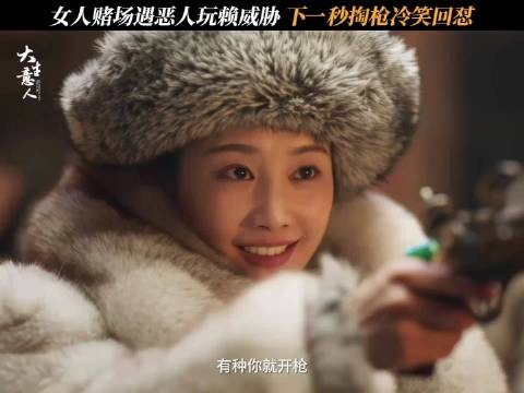 北京爷们儿命真好,娶到了李纯这么美的老婆