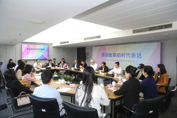 谢湘南:深圳文学掀起一场别开生面的“文学+”产业试验