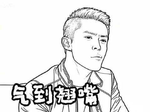 霍建华吐槽粉丝管太多，称我妈都没这样管过我